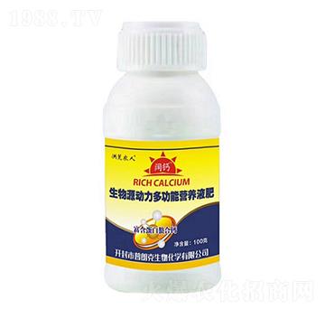 生物源動力多功能營養液肥-闊鈣-洪荒農人