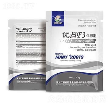 優占F3生根劑-銀米灘生物