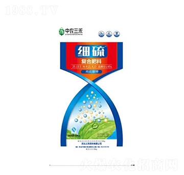 細硫復合肥料-中農三禾