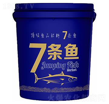 魚品肥料·7條魚-康藤肥業