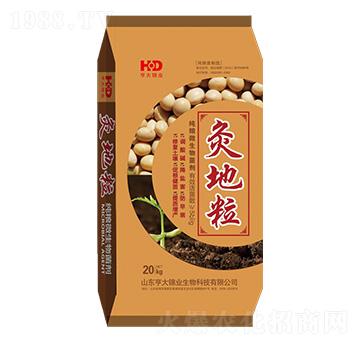 純糧微生物菌劑-灸地粒-亨大錦業
