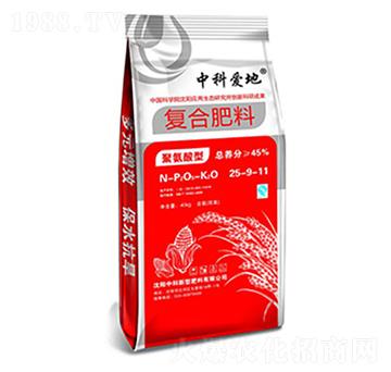 復合肥料25-9-11-中科愛地-中科