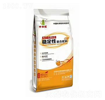 穩定性復合肥料-中科虹-中科