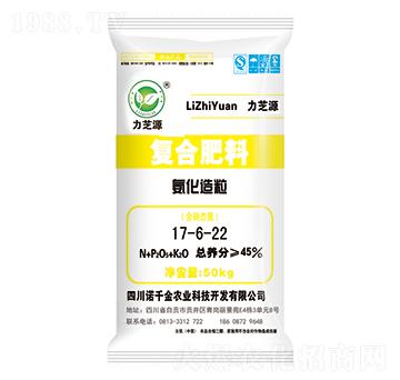 硫酸鉀型復合肥料17-6-22-力芝源-落千金