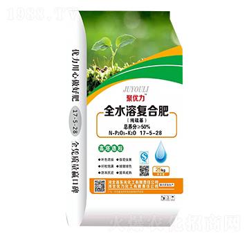 全水溶復合肥17-5-28-聚優力-優力化工