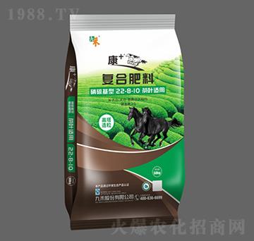 茶葉適用硝硫基型復合肥料22-8-10-康+系列-九禾股份