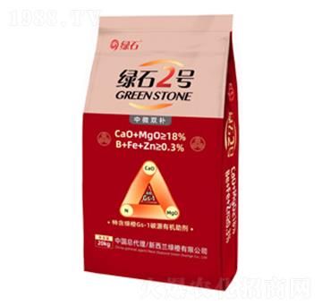 中量元素水溶肥-綠石2號-豐田肥業