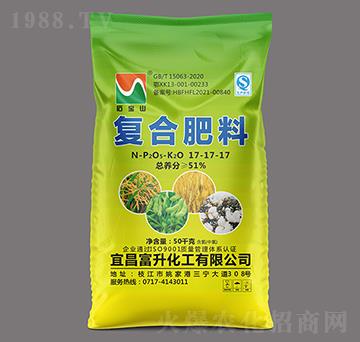 復合肥料（氯）17-17-17-石寶山-三寧化工