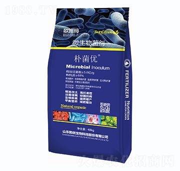 微生物菌劑-樸菌優-一撒寶來