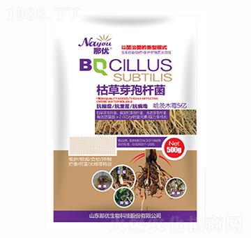 枯草芽孢桿菌-那優-一撒寶來