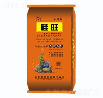 硅旺-騰博肥業