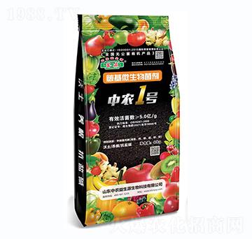 碳基微生物菌劑-中農1號-中農益生源