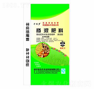 玉米免追聚能控失長效含硫增鉀摻混肥料25-8-7-牛百歲-犇牛農業