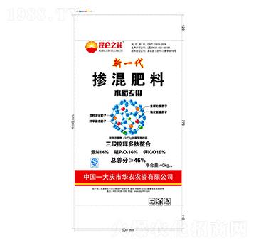 水稻專用摻混肥料-億豐