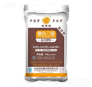 螯合三銨復合肥料19-19-19-佰氏富