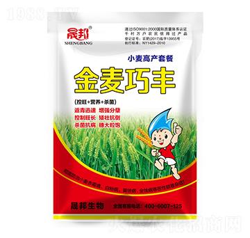 金麥巧豐小麥高產套餐-晟邦生物