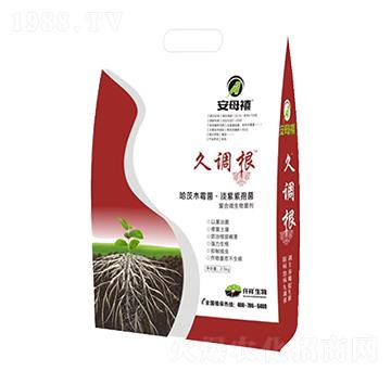 安母禧久調根-仟祥生物