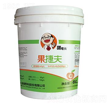 果捷夫-果捷夫