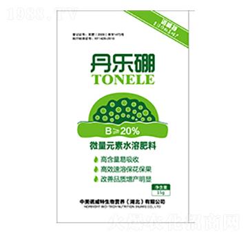 微量元素水溶肥料-丹樂硼-眾人聯合