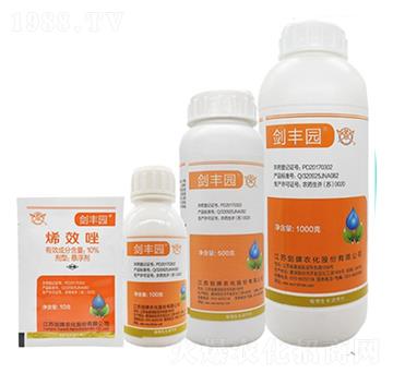 10%烯效唑-劍豐圓-眾人聯合