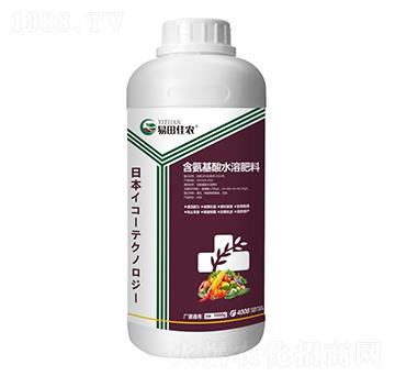 廣譜通用含氨基酸水溶肥料-易田佳農