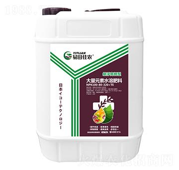5kg懸浮高鉀型大量元素水溶肥料100-80-320+TE-易田佳農