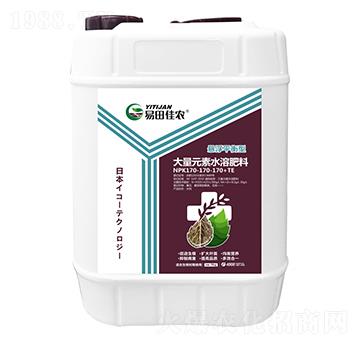 5kg懸浮平衡型大量元素水溶肥料170-170-170+TE-易田佳農