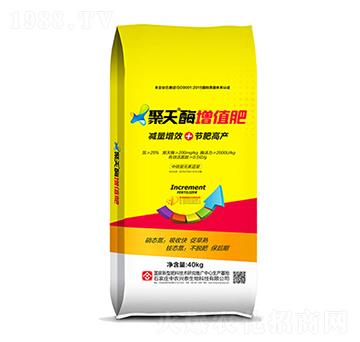 40kg聚天酶增值肥-中農興泰