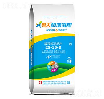 40kg聚天酶增值肥25-15-8-中農(nóng)興泰