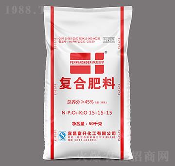 復合肥料15-15-15-芬王沃爾-三寧農資