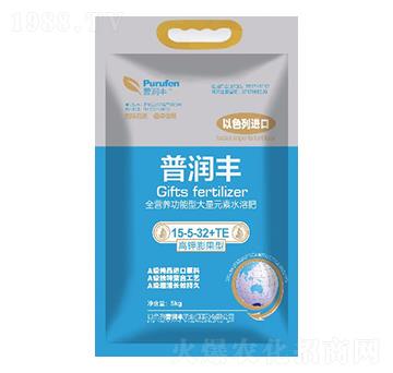 全營養功能型大量元素水溶肥15-5-32+TE-普潤豐