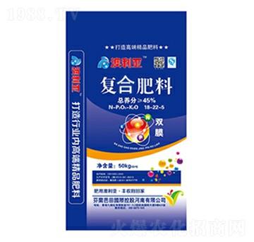復合肥料18-22-5-澳利亞-中輝化肥