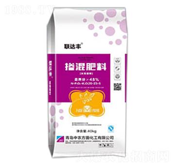 摻混肥-聯達豐-中農方田