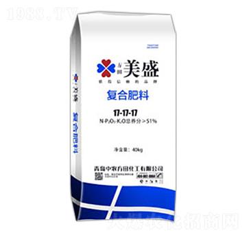 復合肥料17-17-17-美盛-中農方田