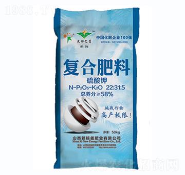 復合肥料22-31-5-新核能