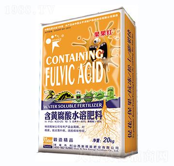 含黃腐酸水溶肥料（防根腐、斑點落葉、流膠病）-果果紅-新核能