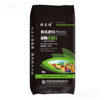 有機肥料-碳酶豆蛋白-保樂福