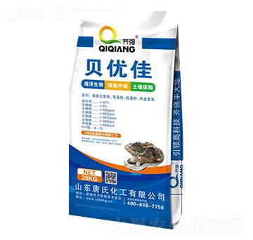 貝優佳土壤調理劑-唐氏化工