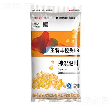 摻混肥料24-8-10-玉特豐控失58-友禾肥業