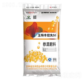 摻混肥料25-10-10-玉特豐控失58-友禾肥業