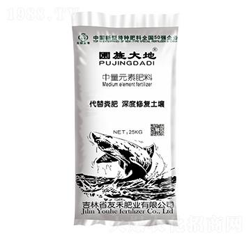 中量元素肥料-圃旌大地-友禾肥業