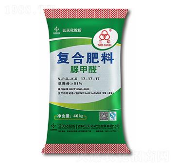 脲甲醛復合肥料17-17-17-三環(huán)-云天化