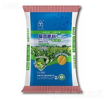 抗旱緩溶復合肥料26-10-11-三環-云天化