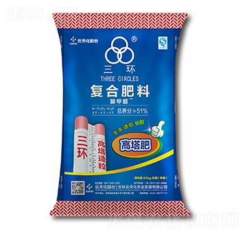 高塔脲甲醛復合肥料17-17-17-三環-云天化