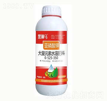 亞磷酸鉀0-520-350-黑獅馬-譽得豐