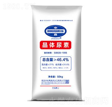 50kg晶體尿素-中化美嘉