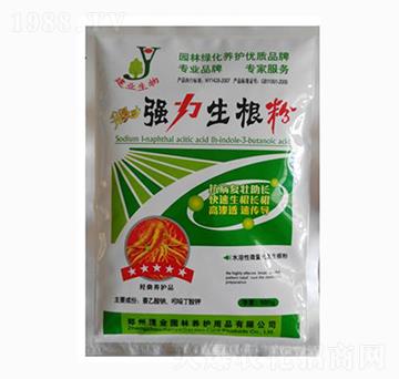 500g強力生根粉-建業