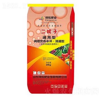 通用型二妮子-耕耘肥業