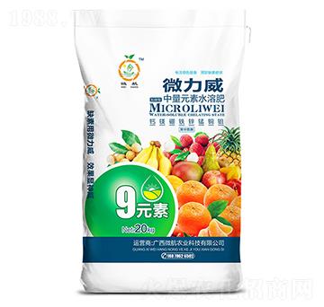 中量元素水溶肥-微力威-民意肥業
