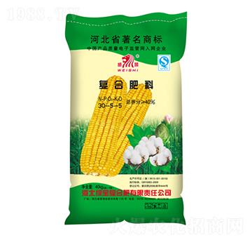 復合肥料30-5-5-威獅-綠寶復合肥